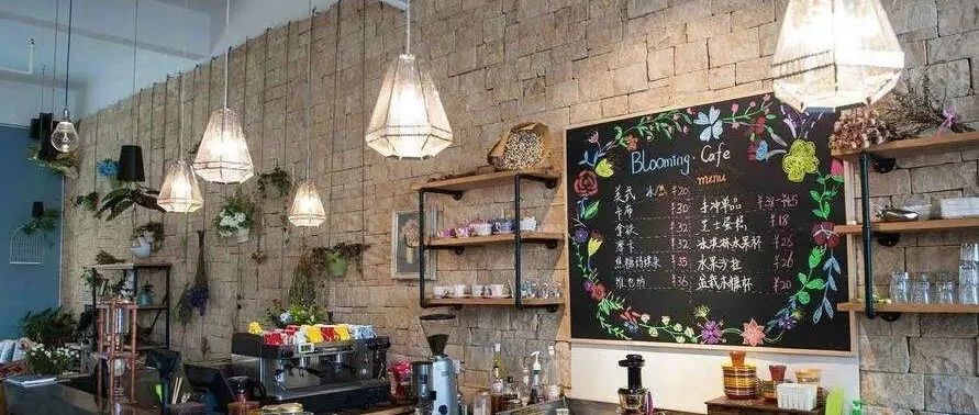 奶茶店成创业首选  %民众有开小店打算