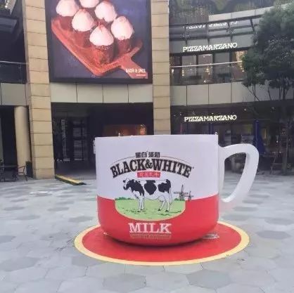 黑白淡奶成功缔造全新吉尼斯世界纪录