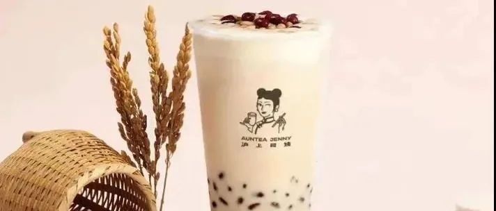 这种茶饮应用 我看到了这些热门趋势