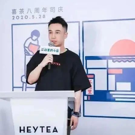 胡润百富榜：聂云宸 亿身价首次上榜