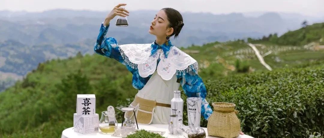 为什么喜茶的饮品高级？来解锁它的“茶”灵感