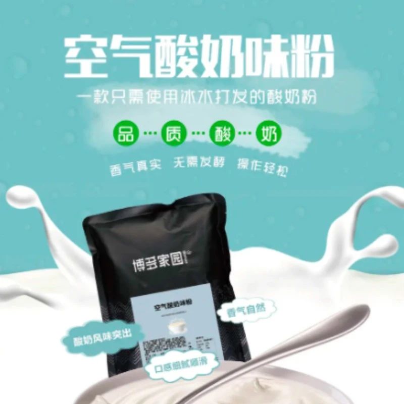 吸饮力| 秋季大展新品上线，来看看这些厂家更新了哪些新产品