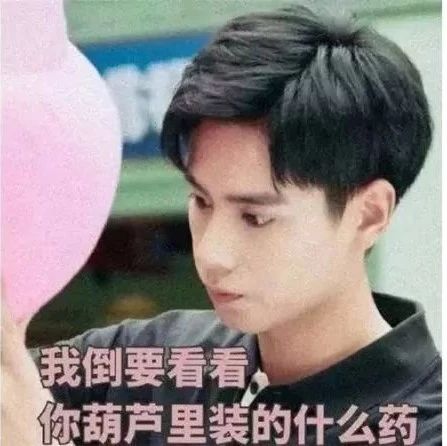 生意不好时，这 个妙招帮助引流%！