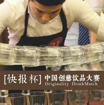 总报名数已超人，预选赛线上报名火热进行中