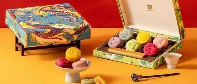 喜茶、肯德基、奈雪都在卖的月饼 究竟赚钱吗？