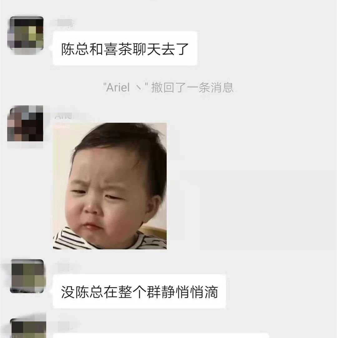 那个要干掉喜茶的小伙子，去哪里了？