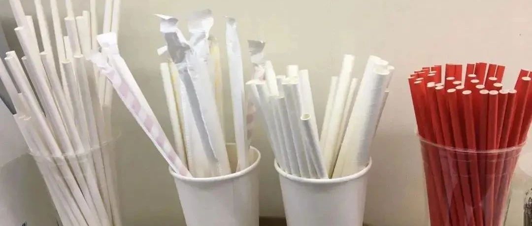 “禁塑”再加码 纸吸管卖断货 原材料价格翻番