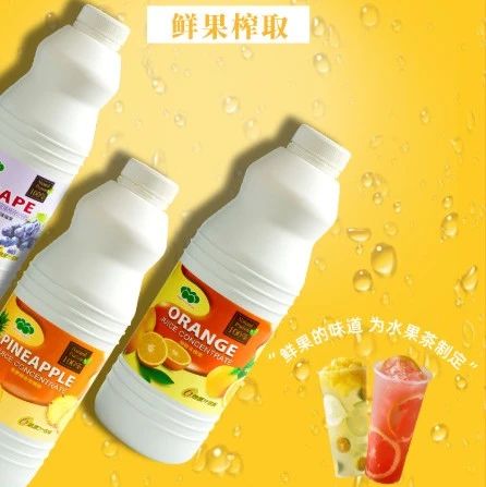 买一送一 吸饮力联合绿盟送福利了！