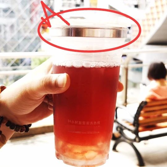 买奶茶送金钢圈 奶茶店促销都这么“豪横”了？