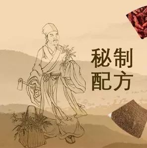 COCO、许留山配方网上热卖？ 究竟是真是假？