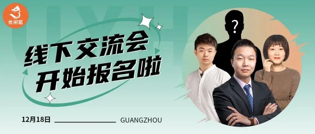 单店处境艰难，如何逆转局势从容应对？疯狐来了~
