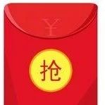 饮品研发的低手和庸人，勿往下看