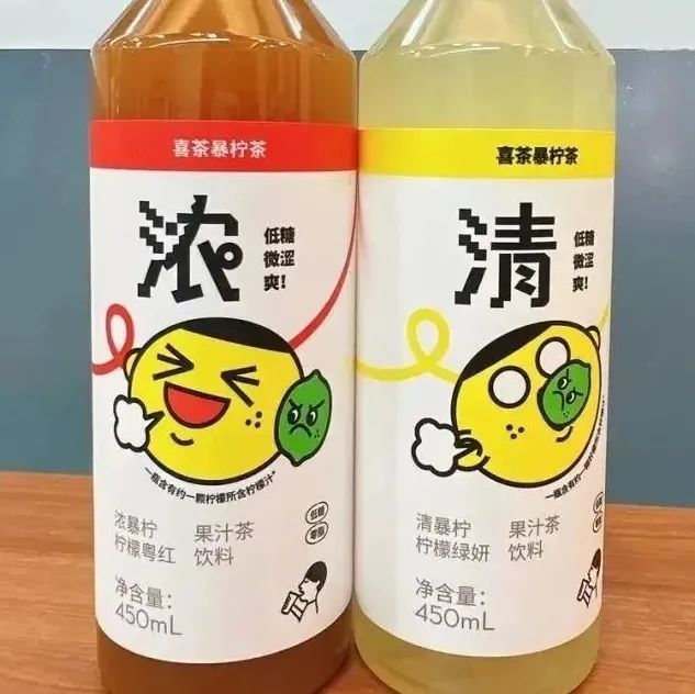 喜茶一年二度上新瓶装饮料 头部品牌所图或许并非开疆拓土