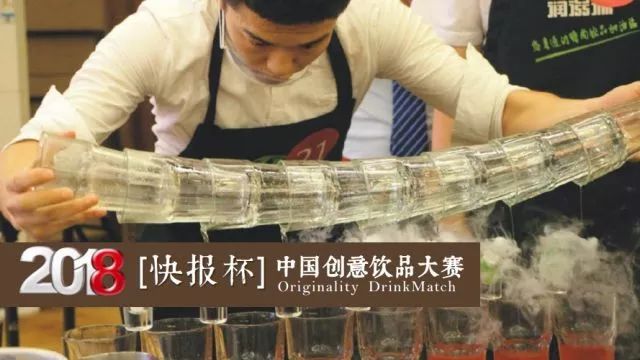 大赛报名今日正式开始 全国 多个省级赛区同步招募选手