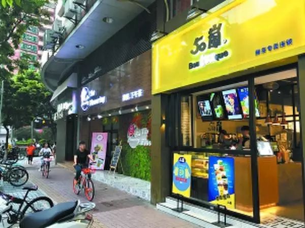 “饮料一条街”的今生前世
