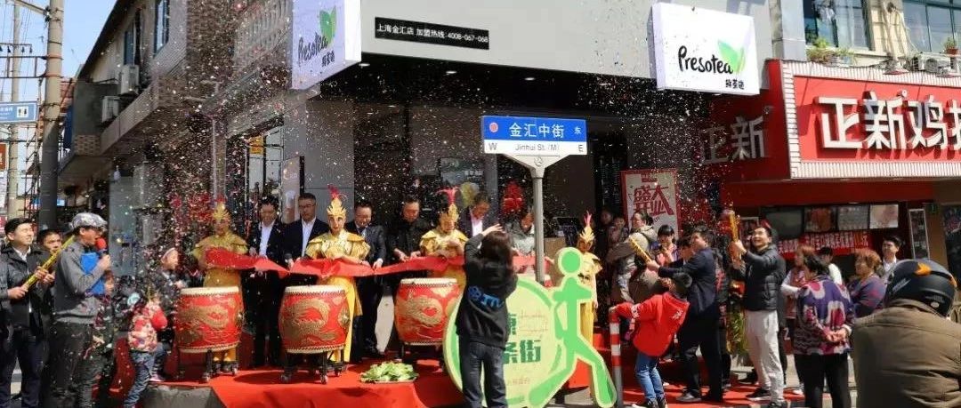正新鸡排“万＋”茶饮计划有变？