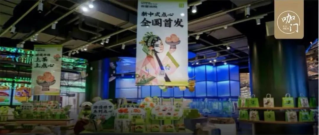 全国热卖、奈雪已布局，茶饮店要上这个“大热品类”吗？