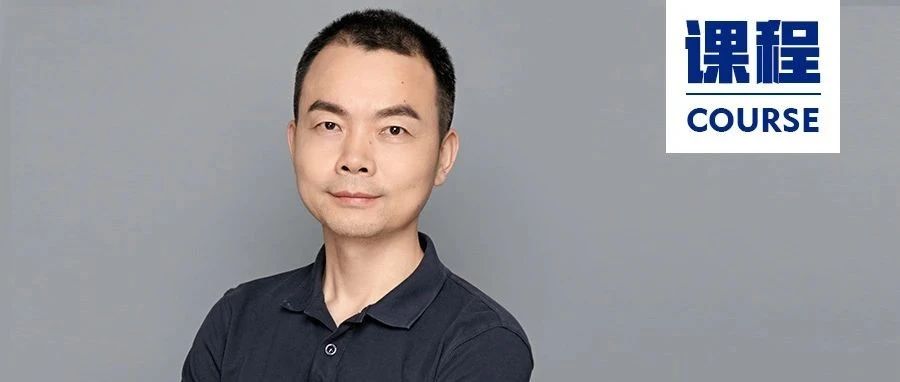 小马宋：茶饮品牌应对低价竞争的战略