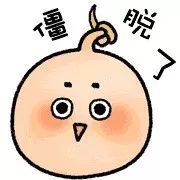 史上最惊悚外卖订单，没有之一！