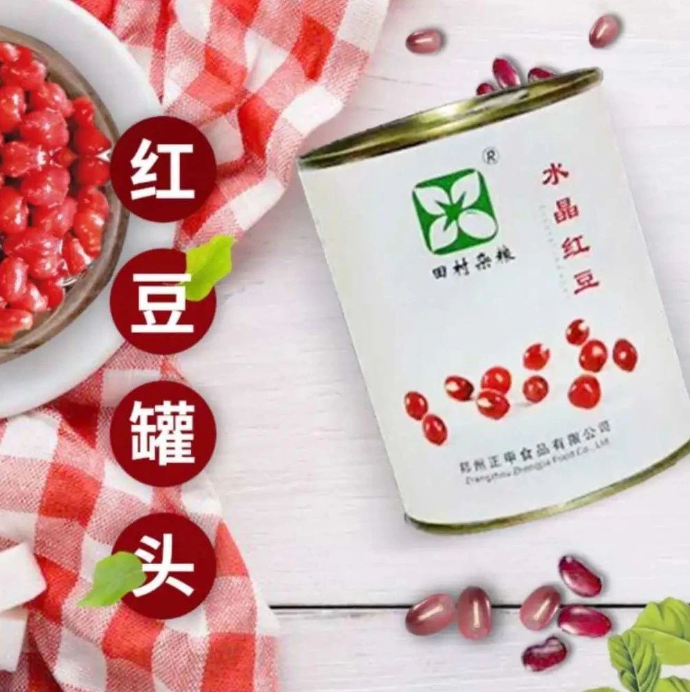 吸饮力| 正甲食品参加秋季新品联合品鉴会