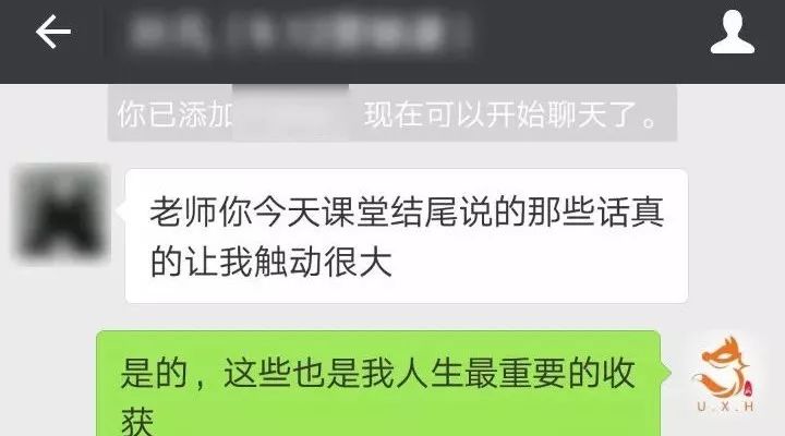 硬广：有人学习业绩翻倍，不要再自己为冬天业绩不好找理由了
