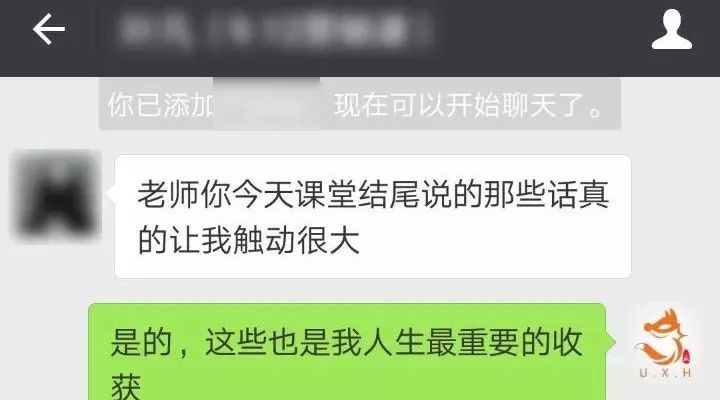 硬广：有人学习业绩翻倍，不要再自己为冬天业绩不好找理由了