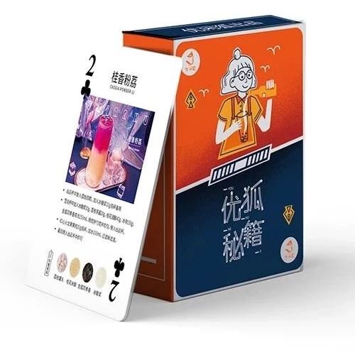 爆品征集来啦！价值 元的活动礼包等你来领