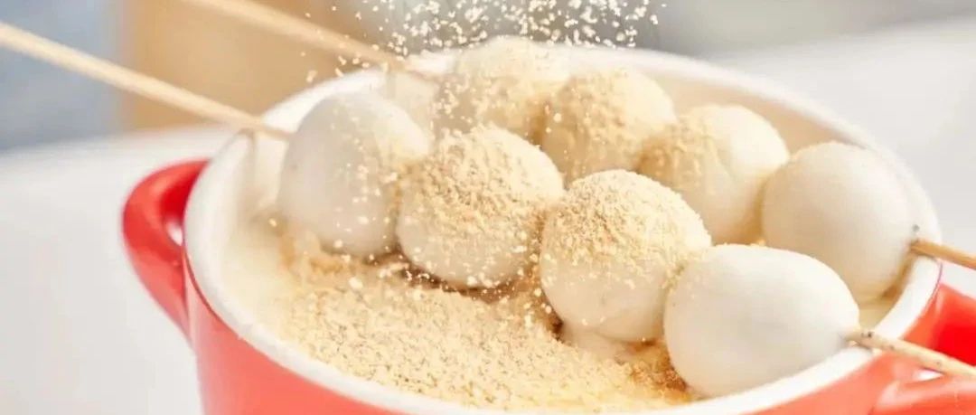 豆乳奶茶又有新玩法