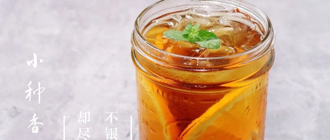 吹个小牛 我们做了款挺不错的橙子果茶