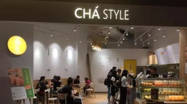 口味“淡”的饮品顾客不喜欢？ 这个品牌却因此而立足上海滩
