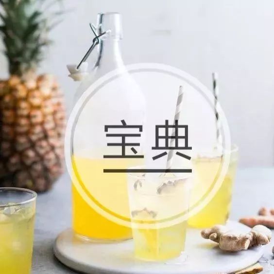 这个新规于你十二分的重要，小编给你划了重点