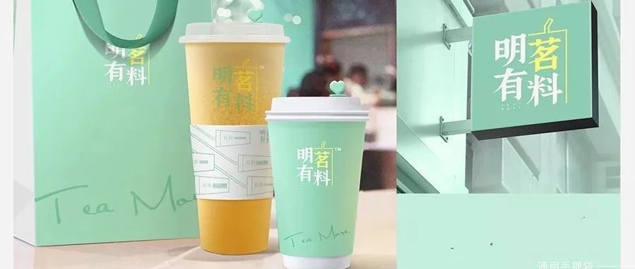 花 万只买了套配方和VI，元加盟是否会成为未来新模式？