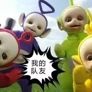 竟然说对面的好喝，这到底是良心店员还是猪队友！