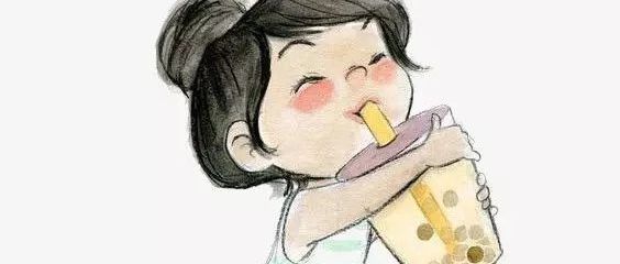 提升奶茶档次的大“凶器” 你可能从来没重视过