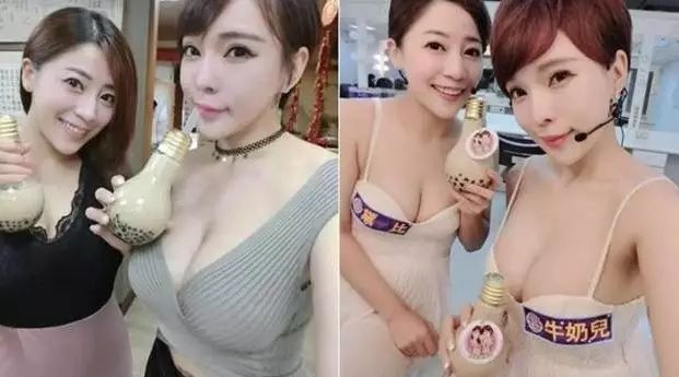 网络搜索量万+ 爆乳“珍奶姐妹花”开店不到一年还是倒闭