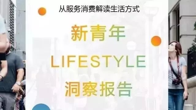 越努力生意越差？可能你不知道你的消费者变了