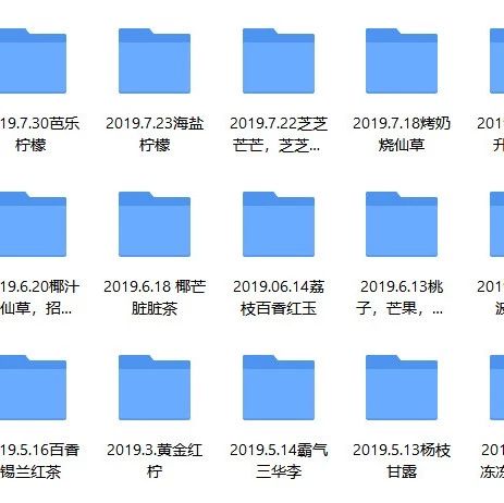 在第 家店快倒闭前，他做了这几件事拯救门店