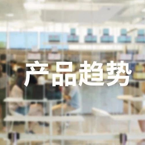 价值  的创业干货 |  年茶饮行业创业趋势预判