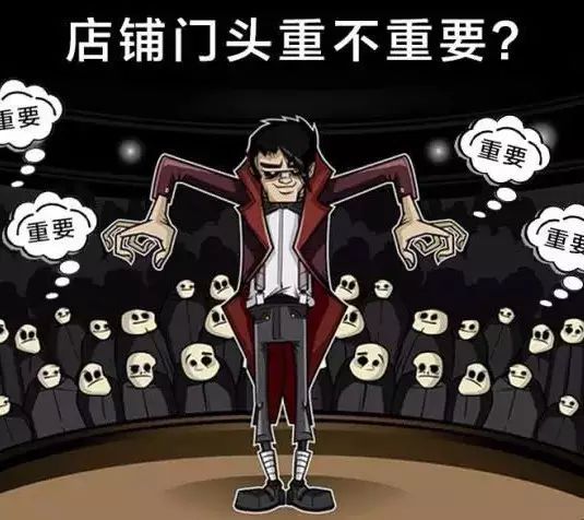 门头这样设计，不仅颜值高，连广告费都省了！