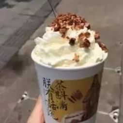 继长沙人茶颜悦色代喝业务后，奶茶代喝业务又有了新发展……