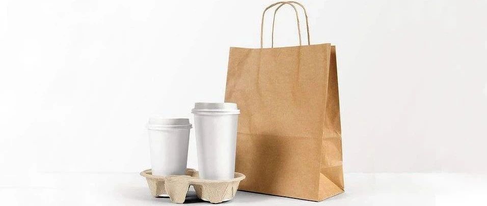 如何提升杯材的颜值？只需要加一样包装|吸饮力秋季大展