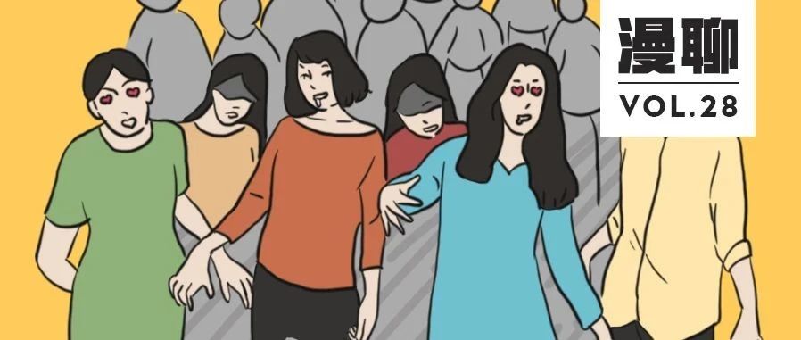 年间 这些濒临“灭绝”的奶茶被拯救……