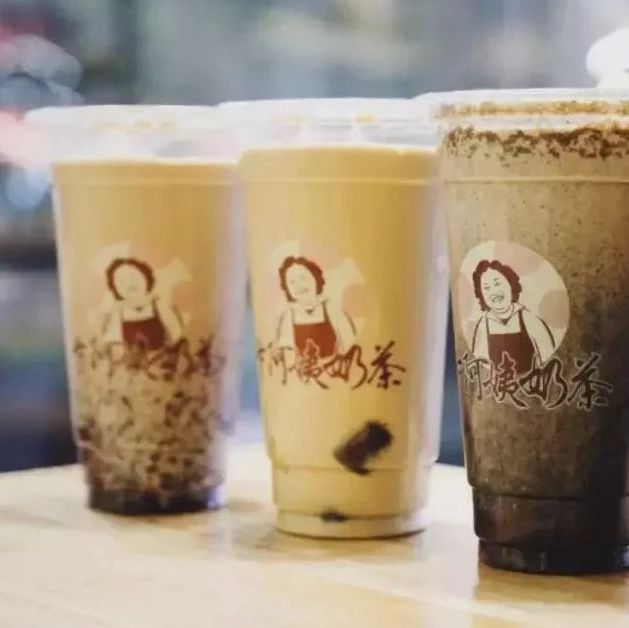 魔都街坊们喜欢的“阿姨奶茶”回归了，但江湖不一样了