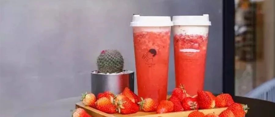 喜茶涨价了我也可以涨吗？要怎么涨？