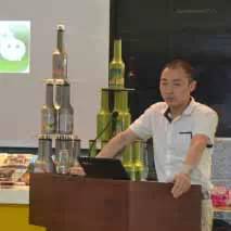 【独家资讯】 首届武汉餐饮饮品分享会圆满落幕