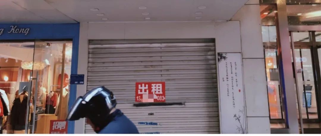 资本进场后，自创品牌如何夹缝生存？