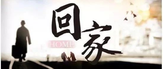 县城茶饮店春节期间赚回一年房租 行业“抢钱季”来临？