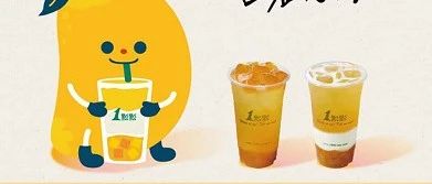 點點终于还是没忍住……