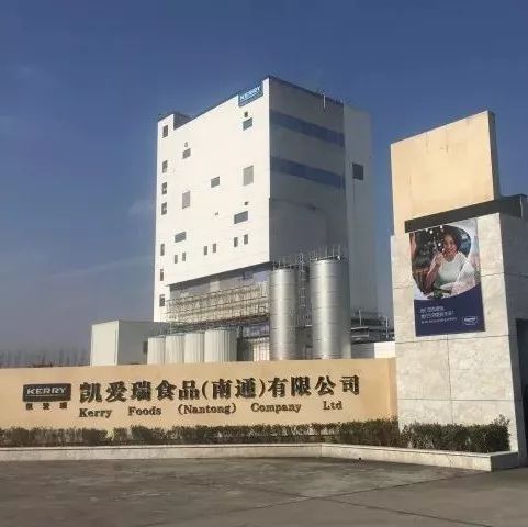 LOGO墙合作公司展播 | 凯爱瑞