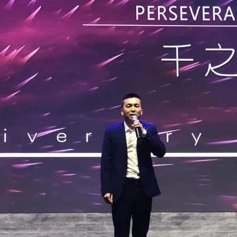 千之岛贸易有限公司十五周年庆典昨日举办